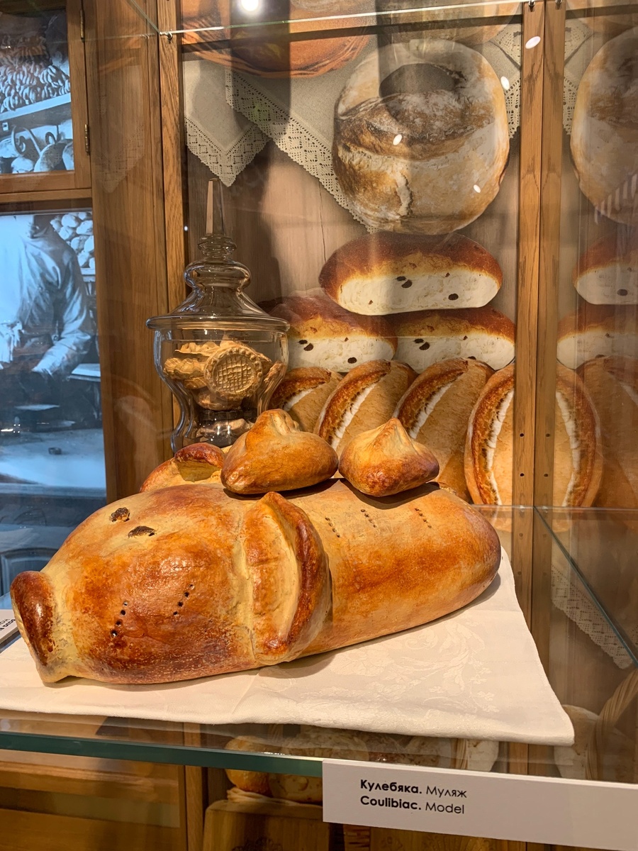 Кулебяка. Фото автора