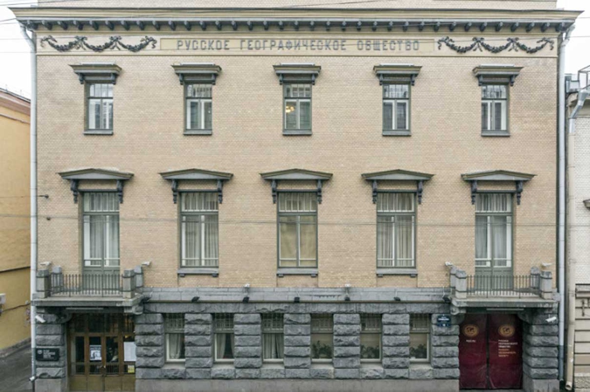 Дом Русского географического общества. Современная фотография