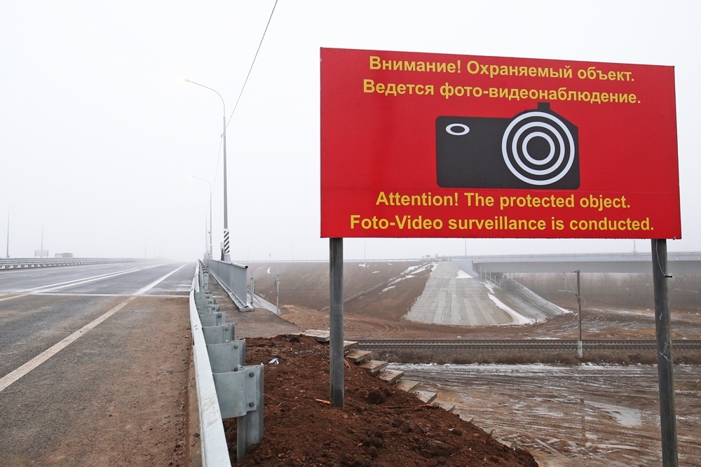     Фото: Кирилл Брага/РИА Новости