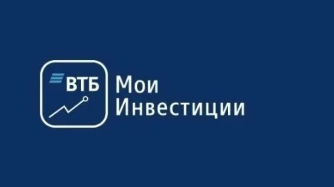 Логотип ВТБ мои инвестиции