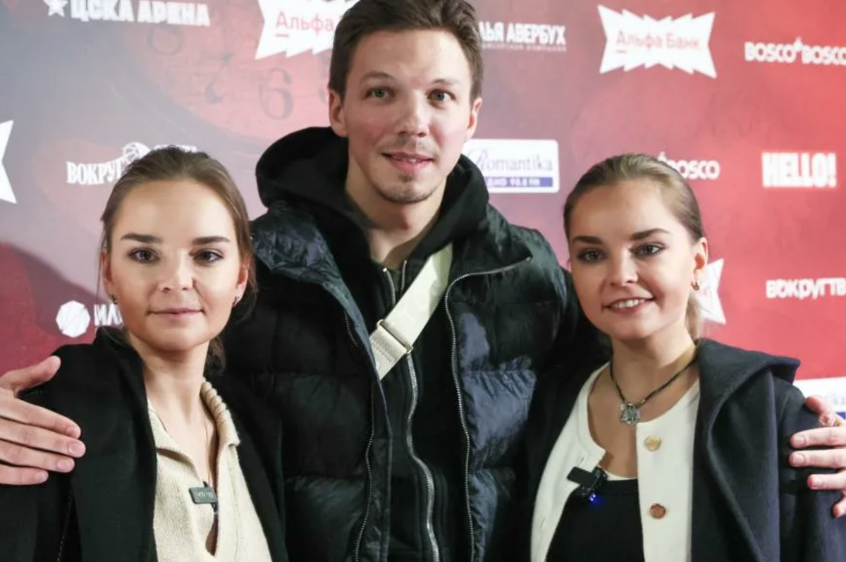 Арина Аверина, Дмитрий Соловьев, Дина Аверина (слева-направо)
