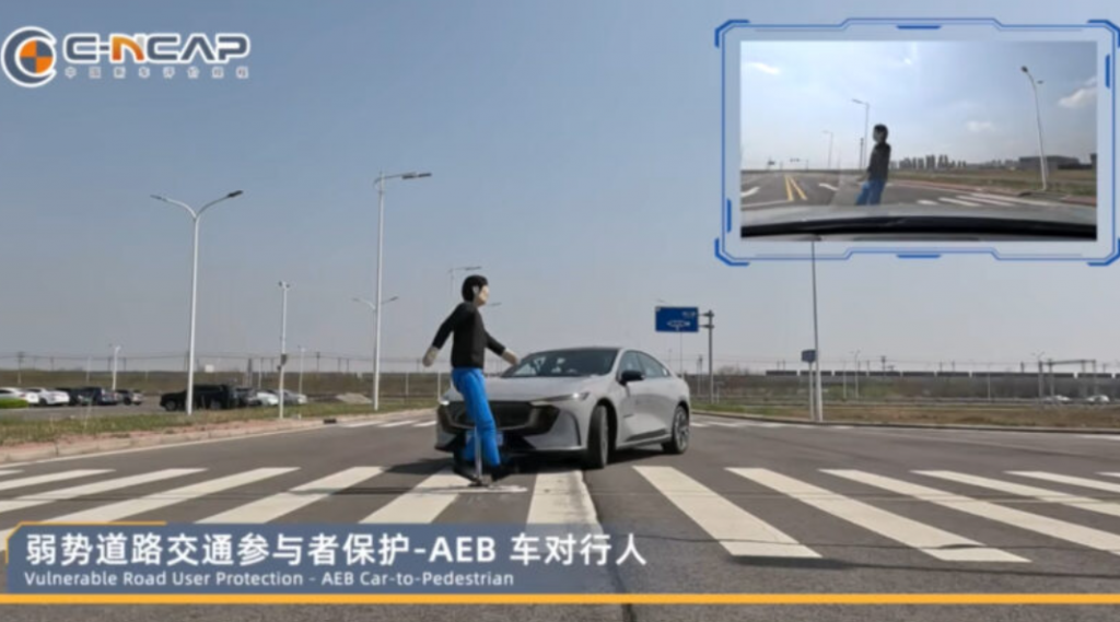 Результаты по стандартам 2024 года - одни из лучших среди протестированных автомобилей.