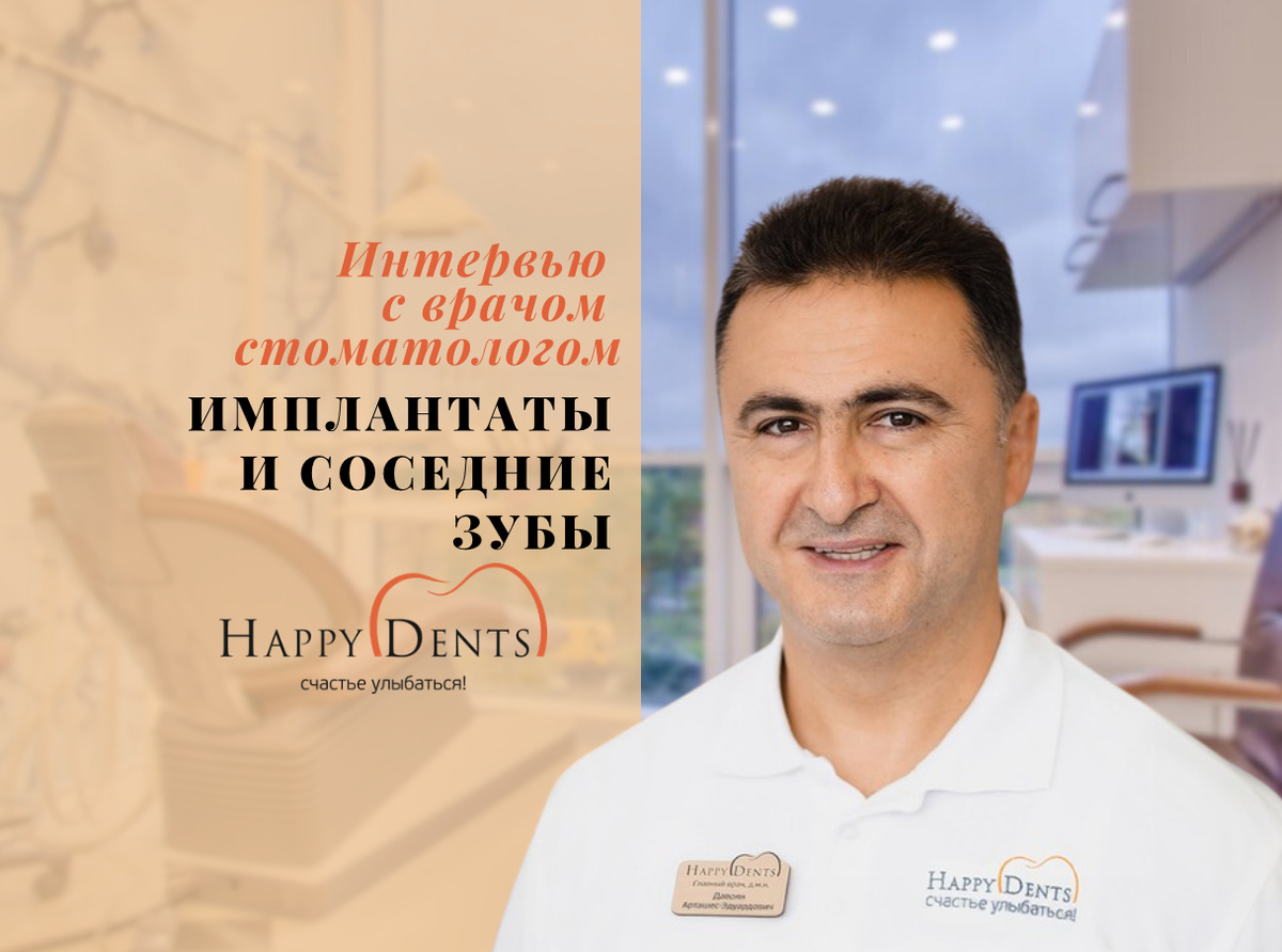 Подпишитесь на наш канал, чтобы не пропустить новые интервью с практикующими врачами-стоматологами!