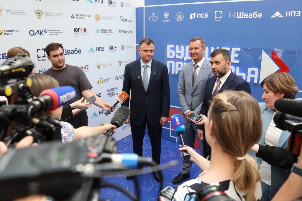    фото: donland.ru Редактор