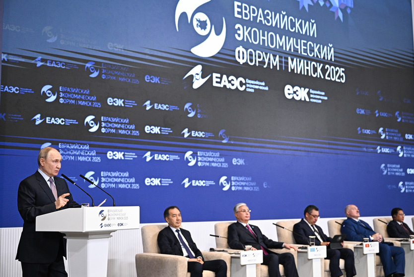 Фото: Сергей Бобылев / POOL / ТАСС