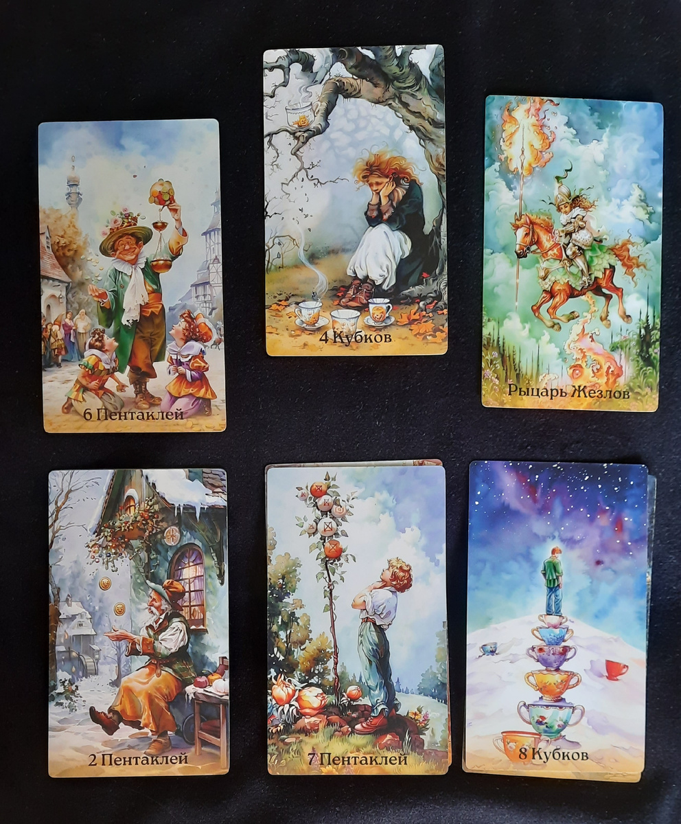 фото ЕлВита