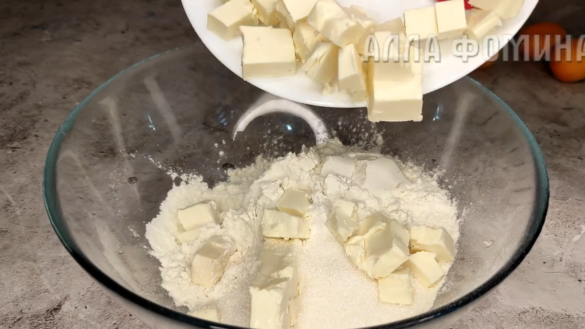 Песочный пирог с абрикосами в сметанной заливке. Фото автора. 