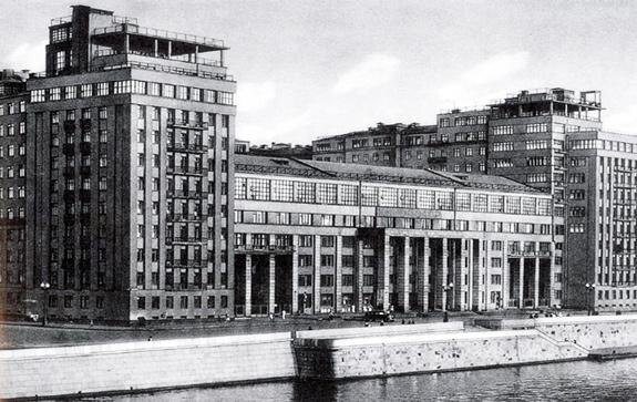 Тот самый дом