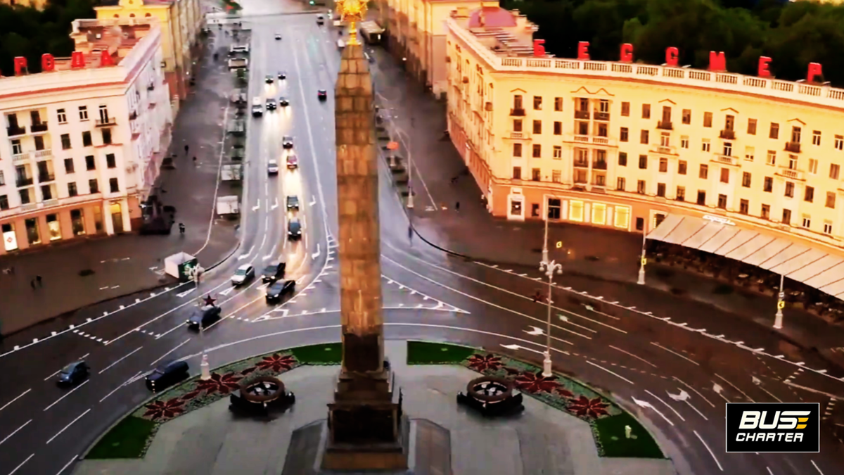 Аренда автобуса и миеолавтобуса или минивэна для тура в Минск, Тур выходного дня 2025