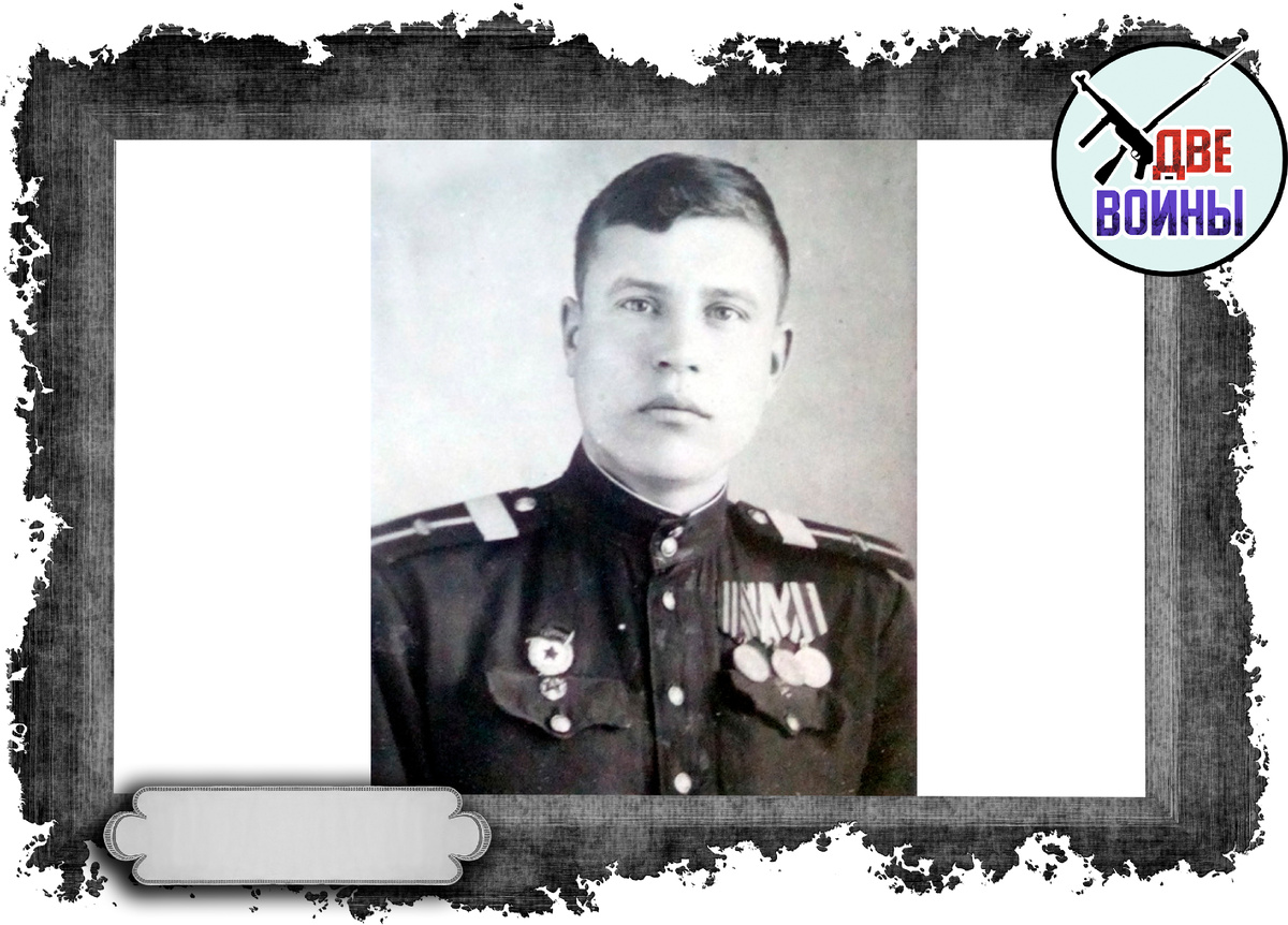 Ерин Павел Николаевич. Фото в свободном доступе.