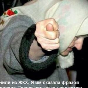 Фото взято из свободного доступа в инете. Спасибо авторам.