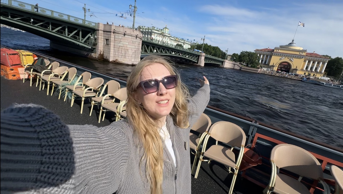 Дворцовый мост
