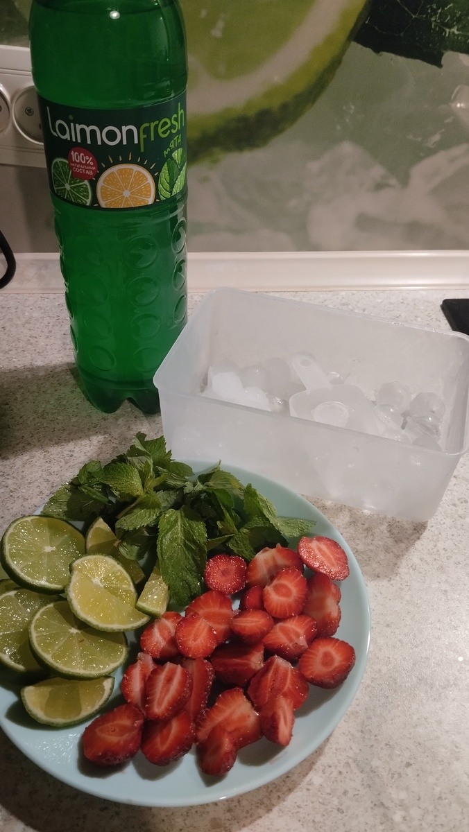 В предвкушении