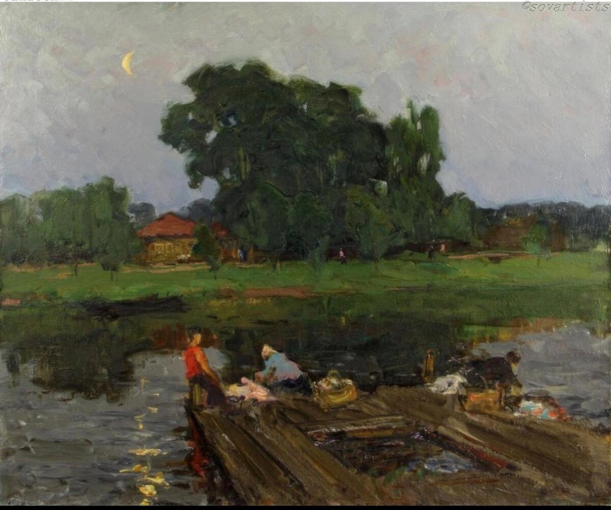 Фёдор Новотельнов. «Летний вечер». 1955