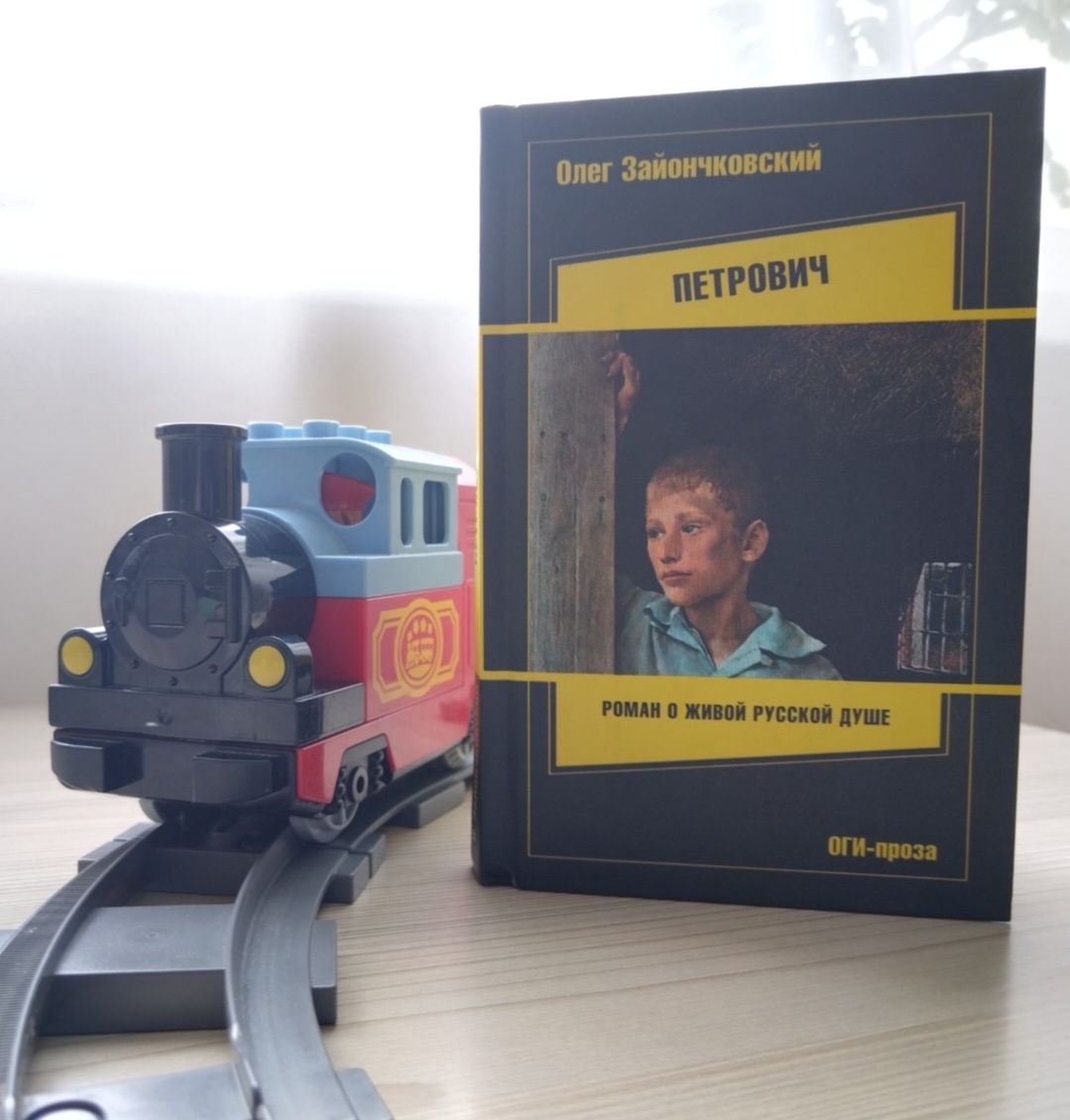 личное фото