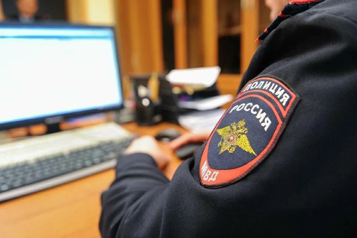 Фото заимствовано - https://prim.rbc.ru/prim/freenews/65417f8d9a7947ef4b634155