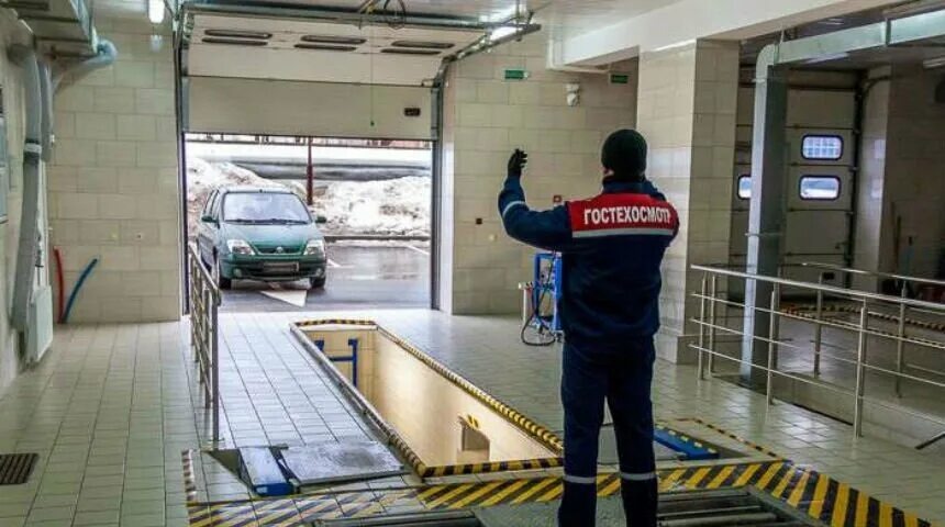 Фото заимствовано - https://yandex.com/maps/org/servis_kontrol/179249760551/