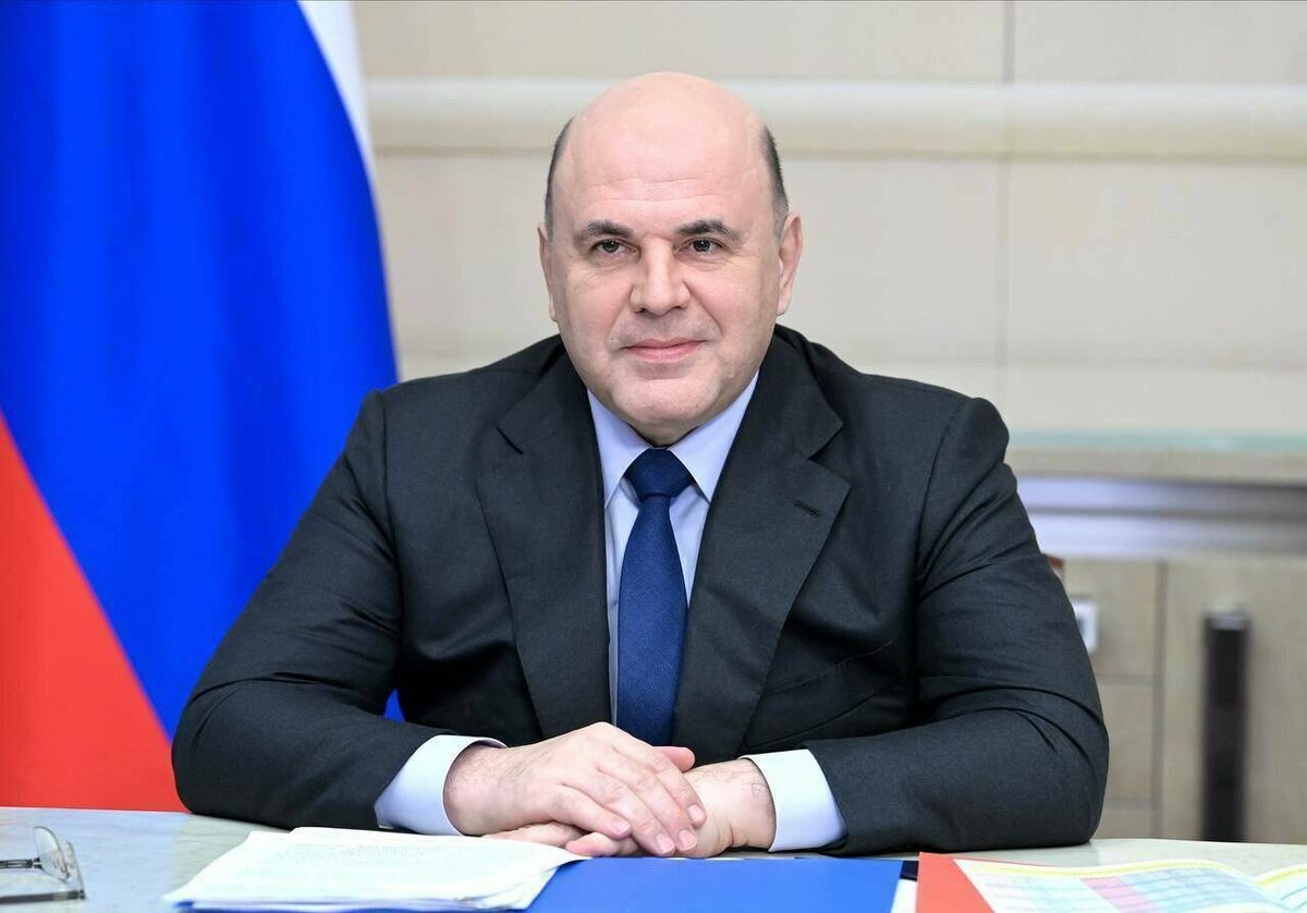 Премьер-министр России Михаил МишустинФото: пресс-служба Правительства РФ