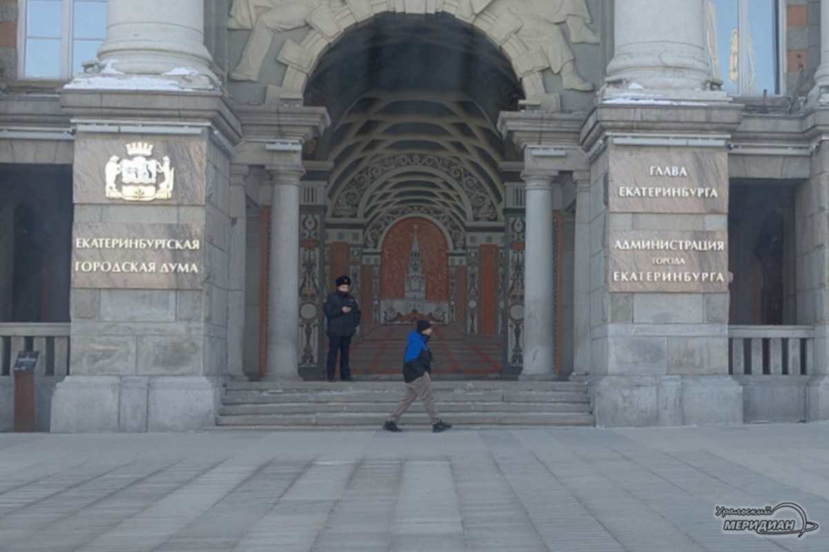    Фото: Ольга Аникина © ИА «Уральский меридиан»