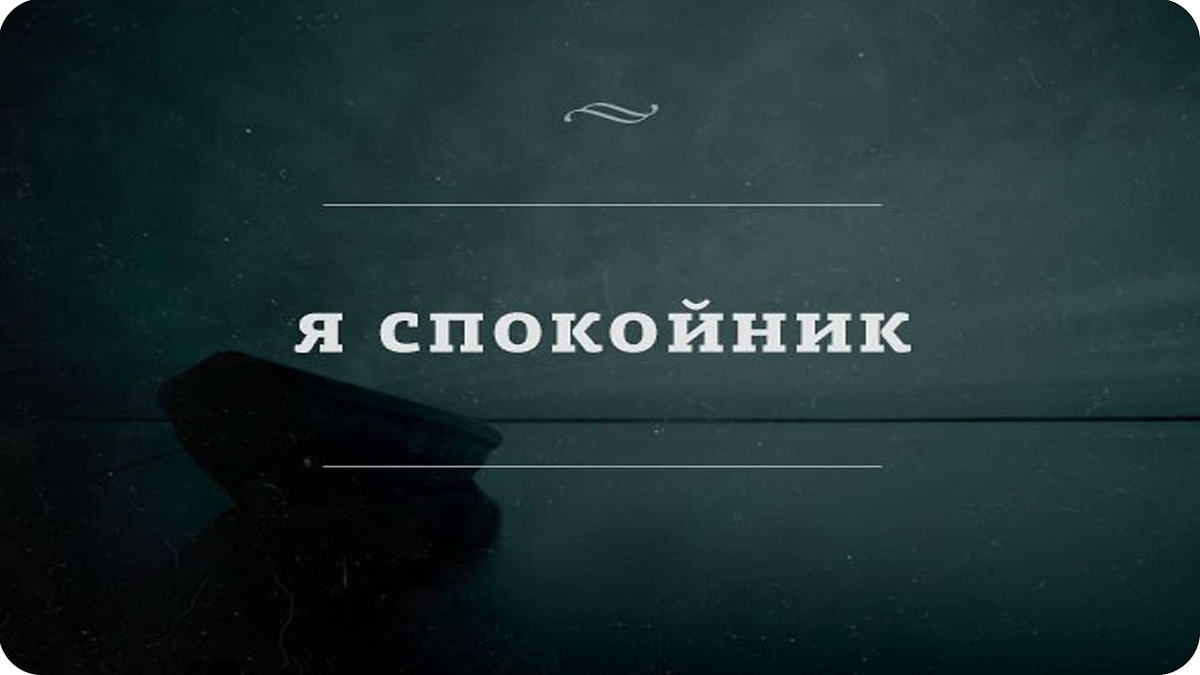 Из глубин Интернета.