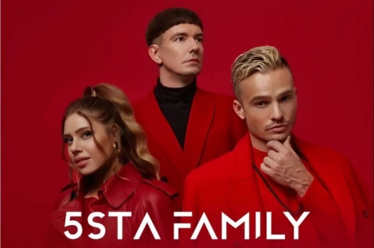    5sta Family и «Автобус Победы».