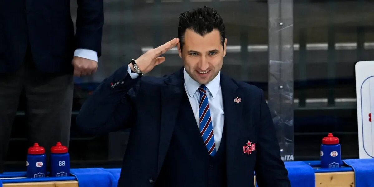    Фото: ХК СКА