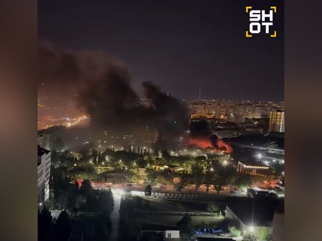    Фото: телеграм-канал SHOT