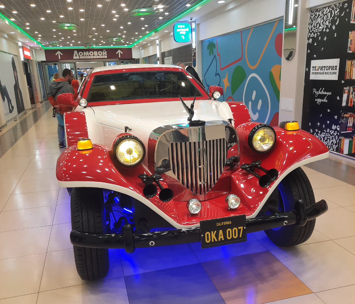 Фото автора 