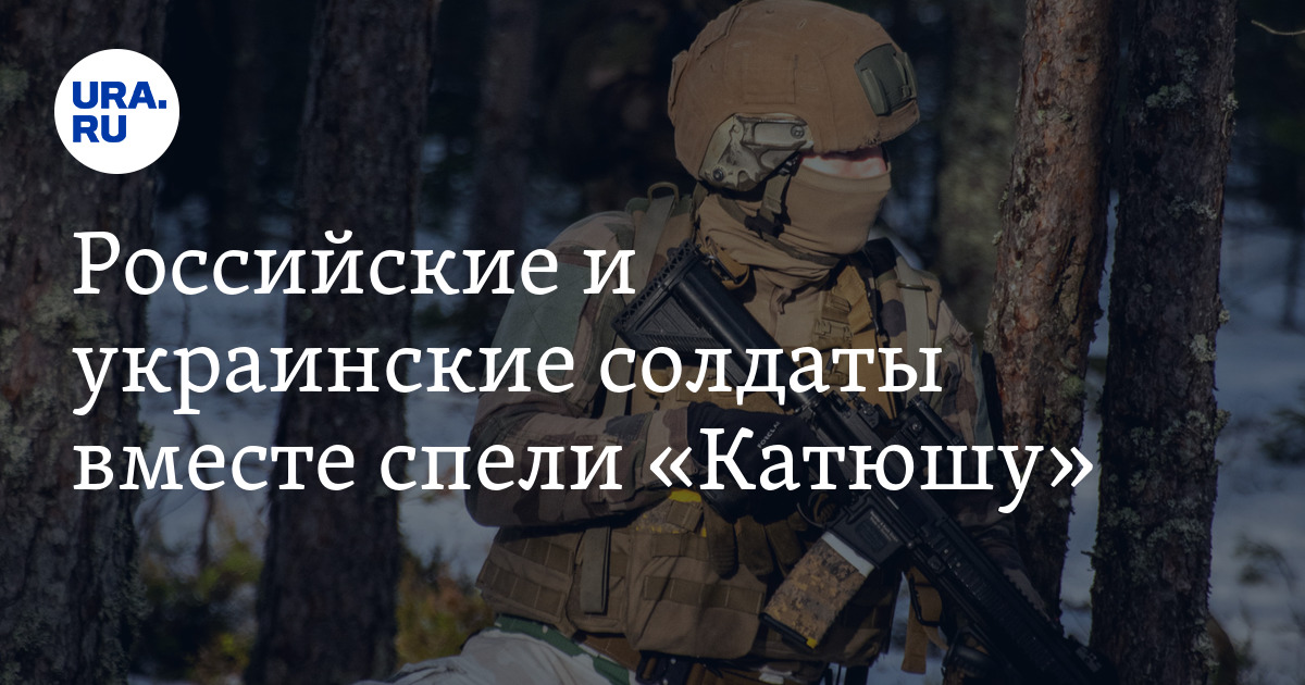 Яндекс-картинка