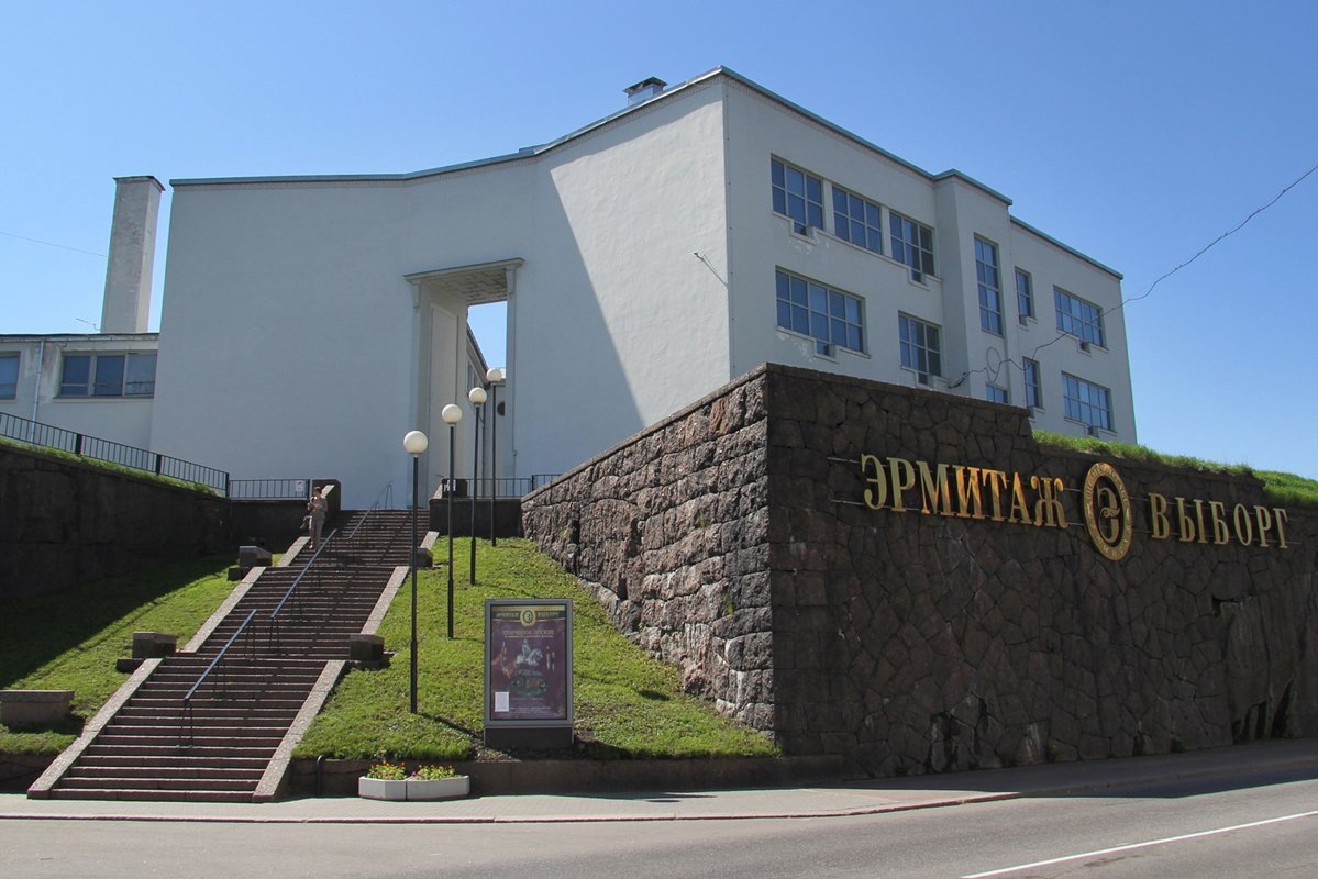 http://visitvbg.ru/vystavochnyy-centr-ermitazh-vyborg