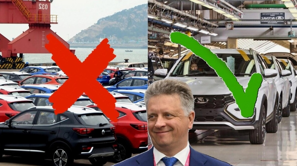 А как тут объяснить...