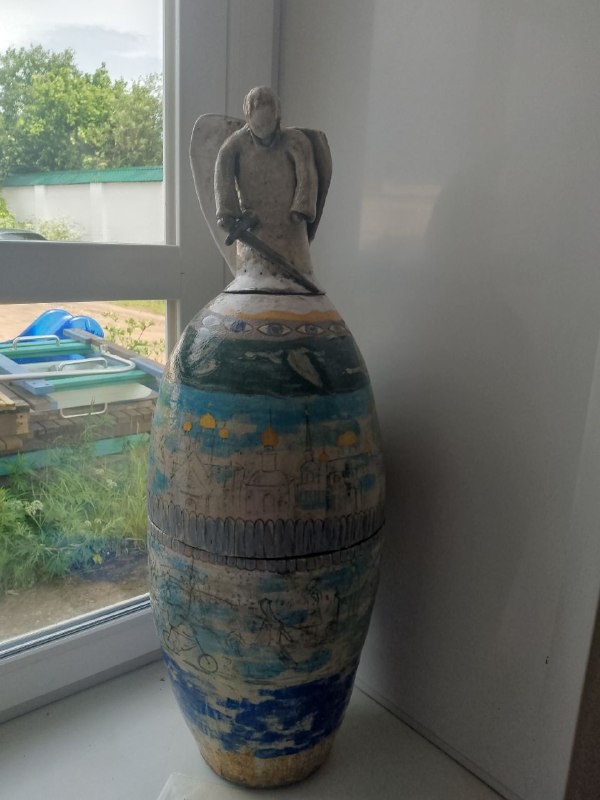 "Здесь и сейчас"