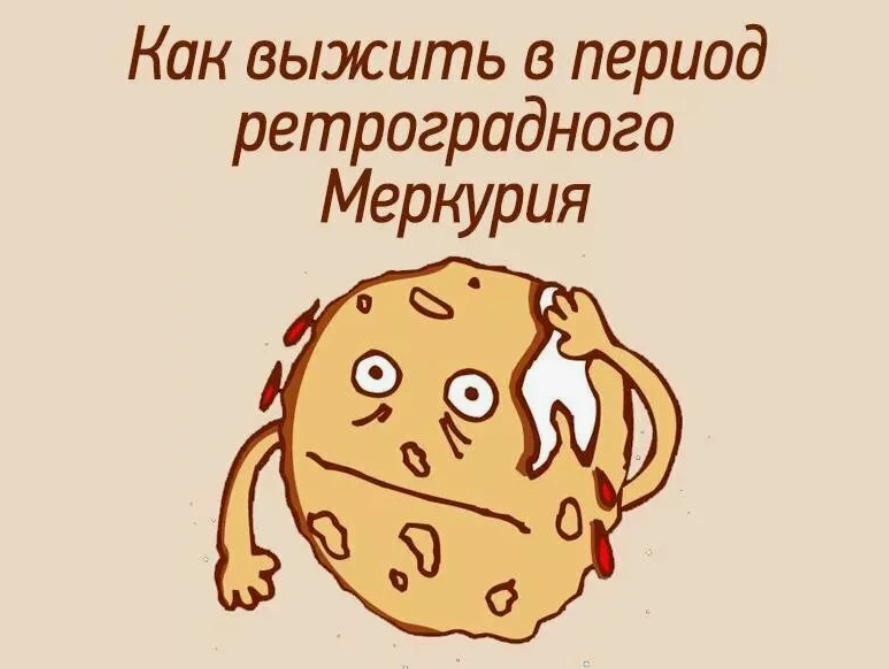 фото из открытого источника