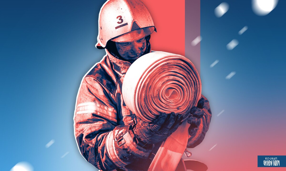    Пожар / Источник: Иван Шилов (с) ИА Регнум