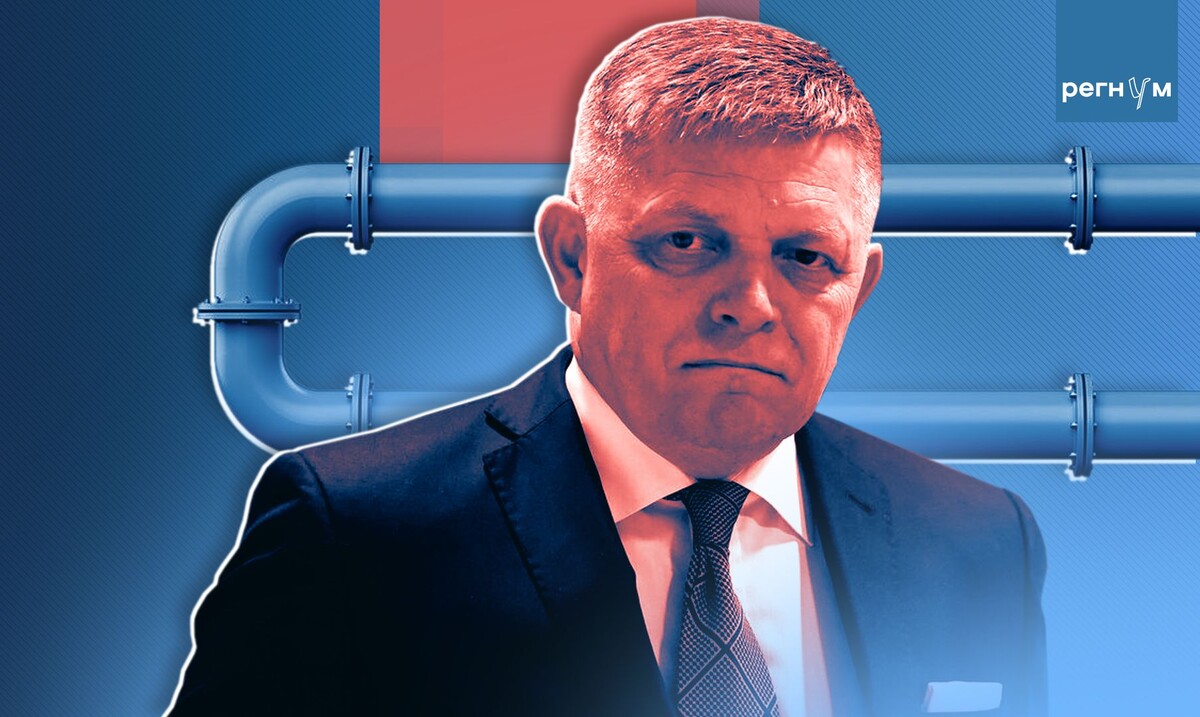    Роберт Фицо, газ / Источник: © ИА Регнум