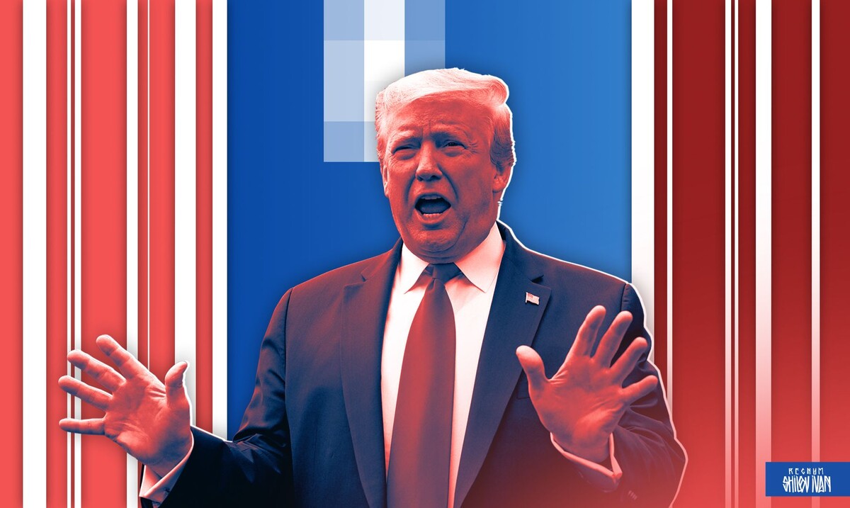    Дональд Трамп / Источник: Иван Шилов (с) ИА REGNUM