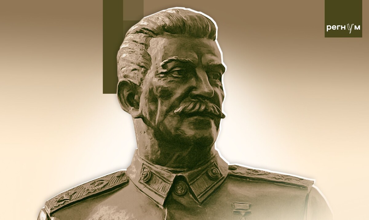    Памятник Сталину в деревне Курейка Красноярского края / Источник: © ИА Регнум