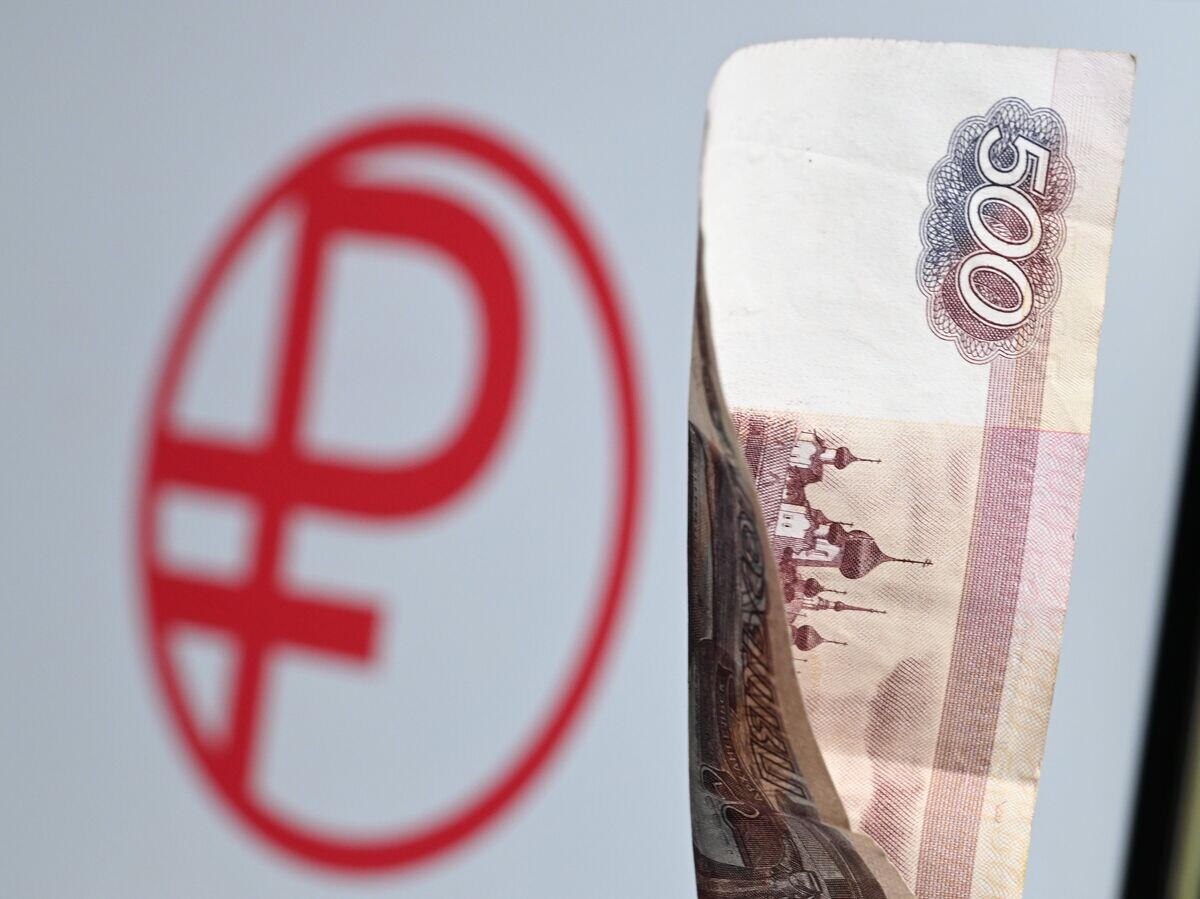    У цифрового рубля появился логотип