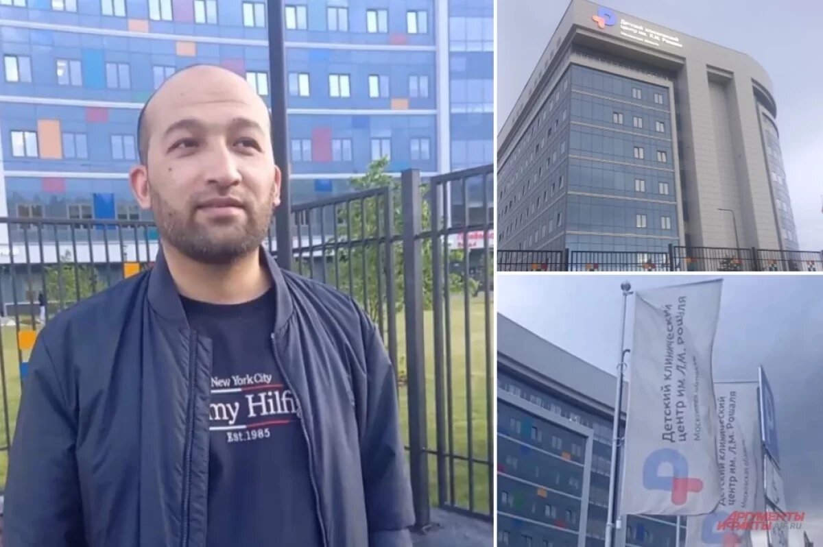    Отец Яздана Мохаммад Шахим.