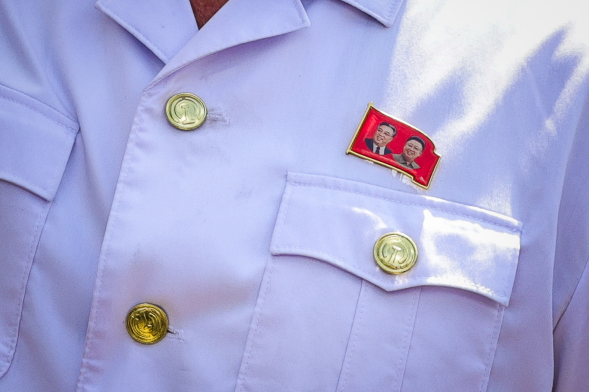 Фото: Roman Naumov/URA.RU/Global Look Press