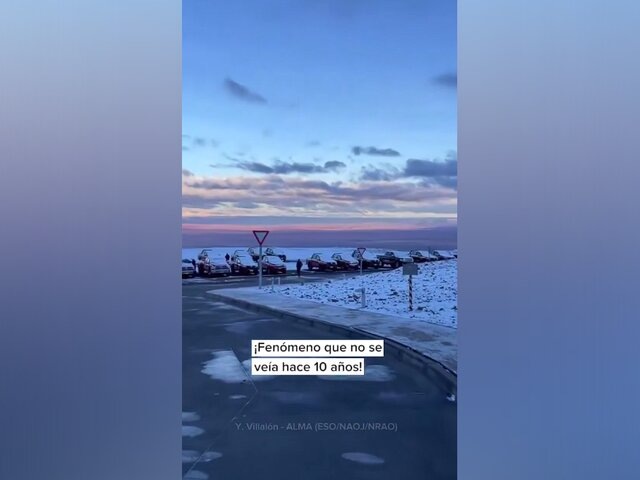    Фото: телеграм-канал "РИА Новости"