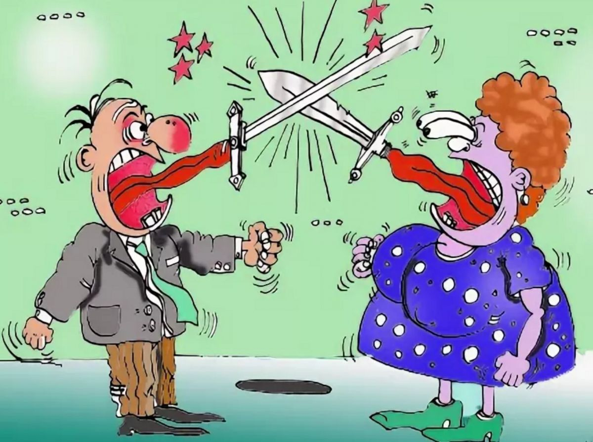 яндекс картинки