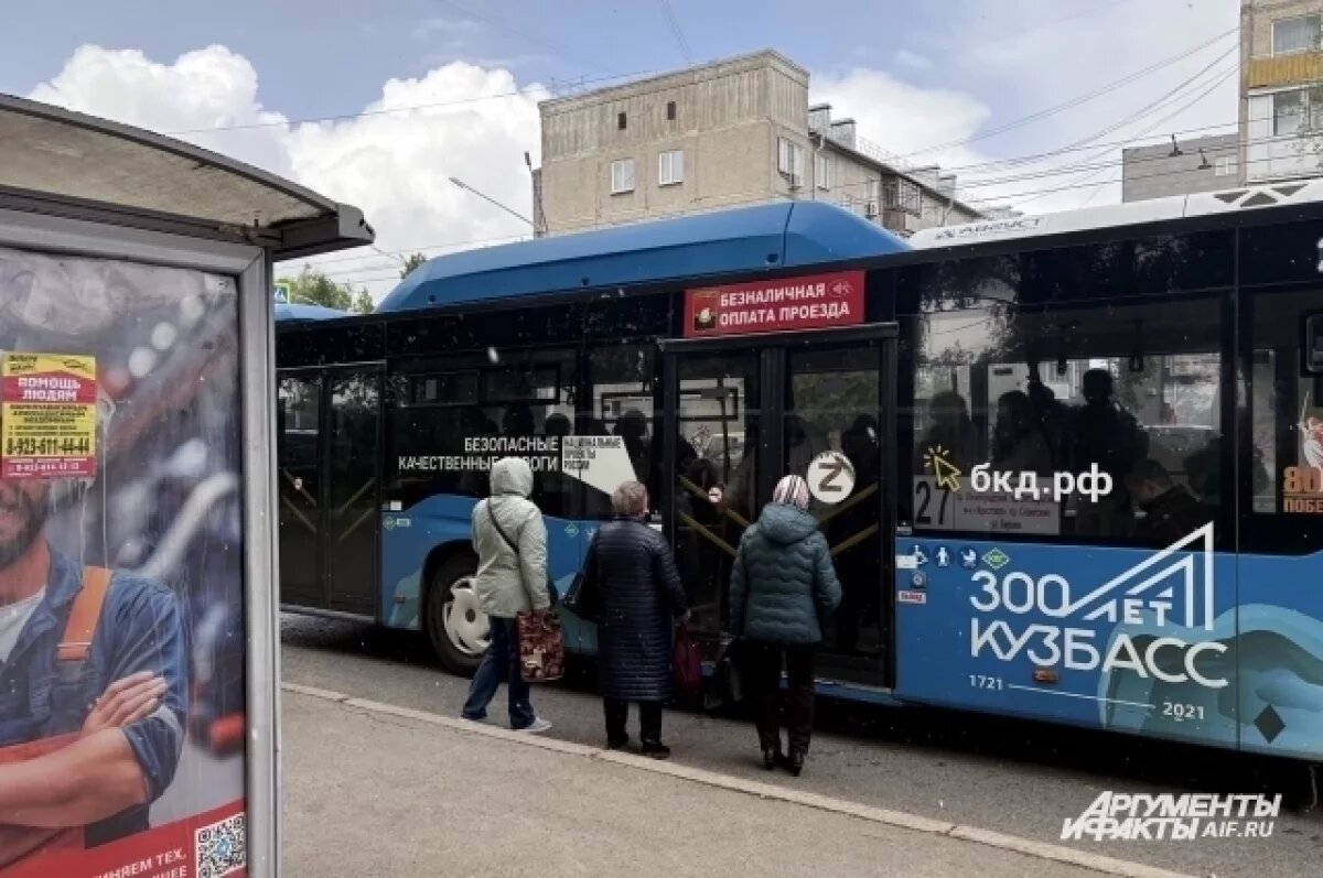    На 7 руб. дороже.