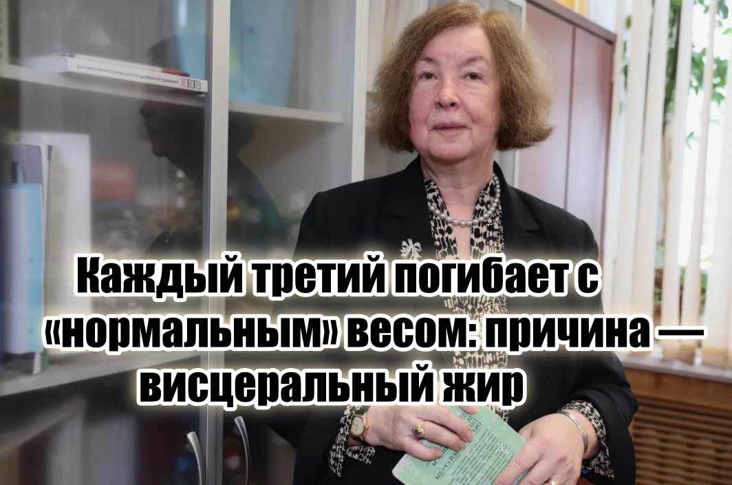 Так что сейчас расскажу, что это за жир такой, чем он опасен, и что с ним вообще делать. Без занудства, по-простому, но по делу.

