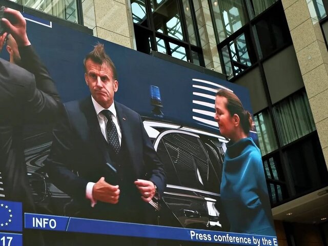    Фото: euractiv.com