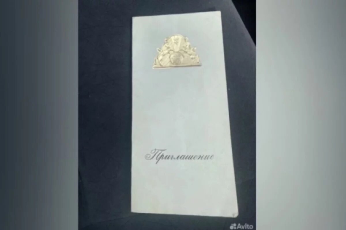    В Новосибирске продают билет на цирковое шоу 2080 года