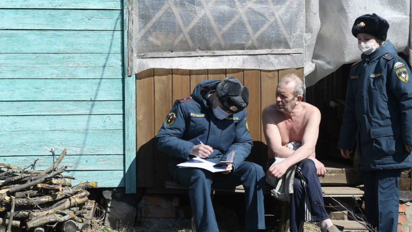   РИА Новости