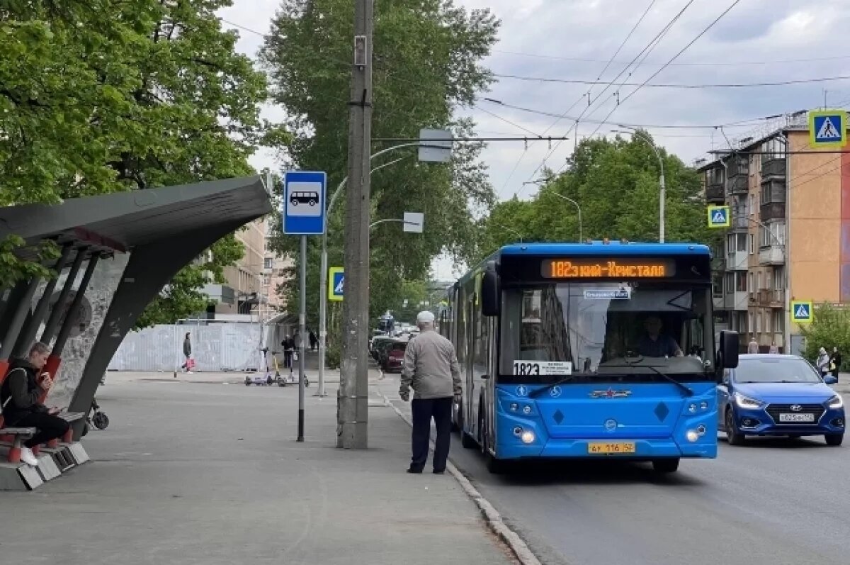    Экономист объяснил, почему рост проезда в Кузбассе выше уровня инфляции