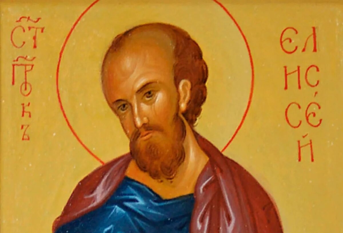    Сулит бедность и уныние: