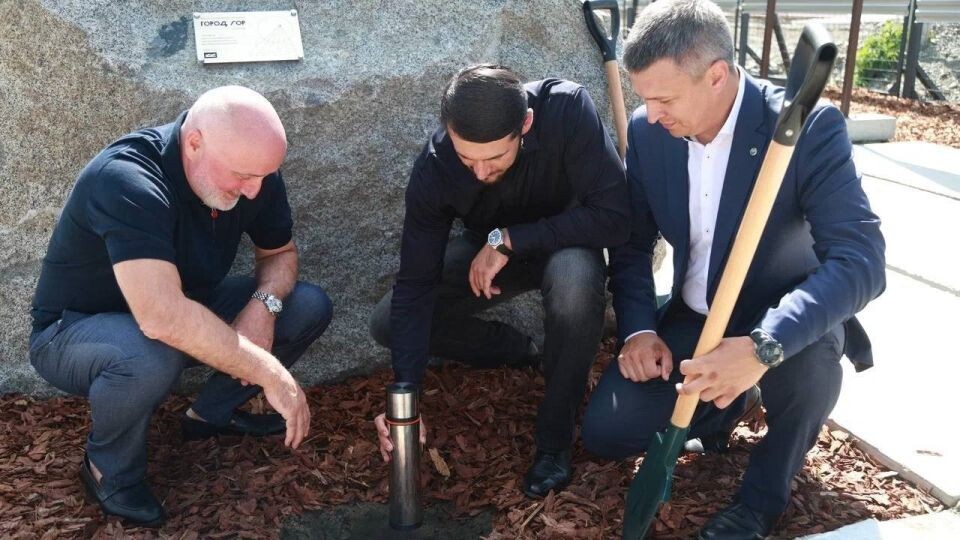    Старт строительства микрорайона "Город гор". Источник: Олег Укладов